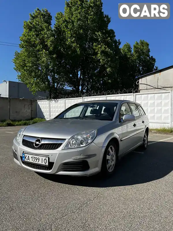 Универсал Opel Vectra 2008 1.91 л. Автомат обл. Киевская, Киев - Фото 1/17