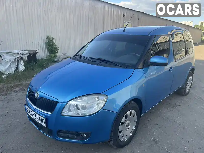 Мікровен Skoda Roomster 2007 1.4 л. Ручна / Механіка обл. Харківська, Харків - Фото 1/12