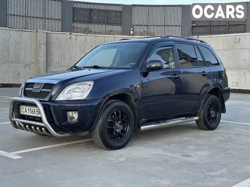 Внедорожник / Кроссовер Chery Tiggo 2008 2.35 л. Автомат обл. Киевская, Киев - Фото 1/21