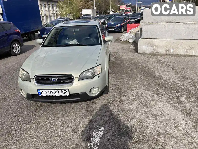 Універсал Subaru Outback 2006 null_content л. Автомат обл. Київська, Київ - Фото 1/4