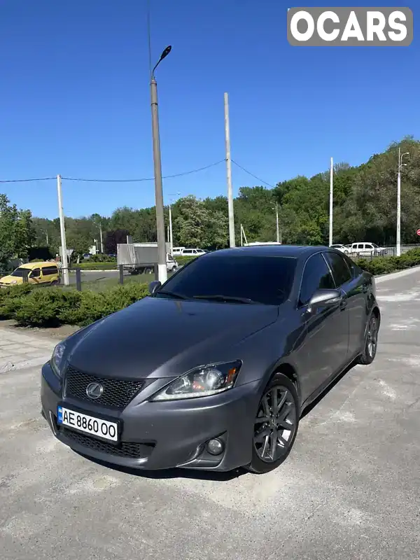 Седан Lexus IS 2012 2.5 л. Автомат обл. Днепропетровская, Днепр (Днепропетровск) - Фото 1/21