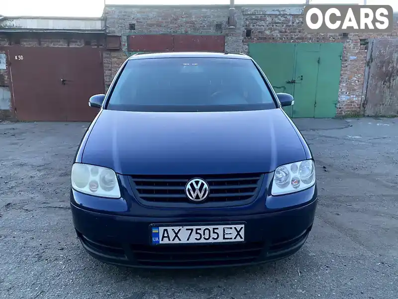 Мінівен Volkswagen Touran 2004 1.9 л. Ручна / Механіка обл. Полтавська, Полтава - Фото 1/21