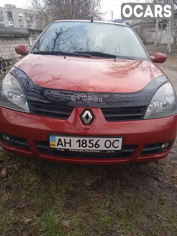 Седан Renault Clio Symbol 2007 1.4 л. обл. Кировоградская, Светловодск - Фото 1/8