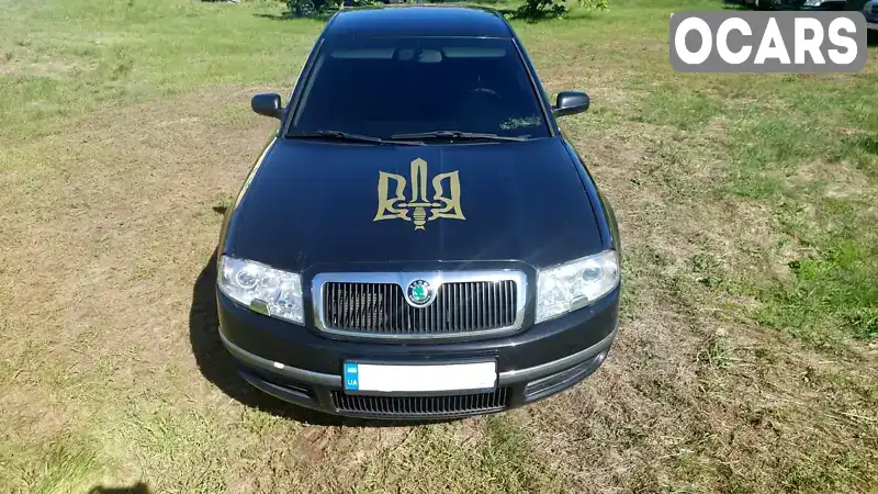 Ліфтбек Skoda Superb 2005 2.5 л. Автомат обл. Київська, Київ - Фото 1/11