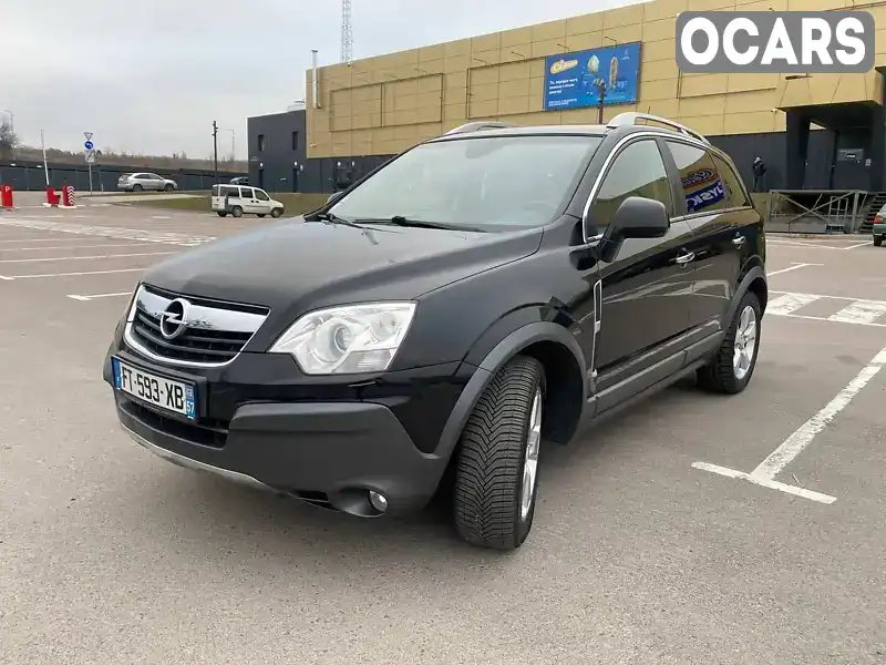 Внедорожник / Кроссовер Opel Antara 2007 2 л. Автомат обл. Ровенская, Ровно - Фото 1/21