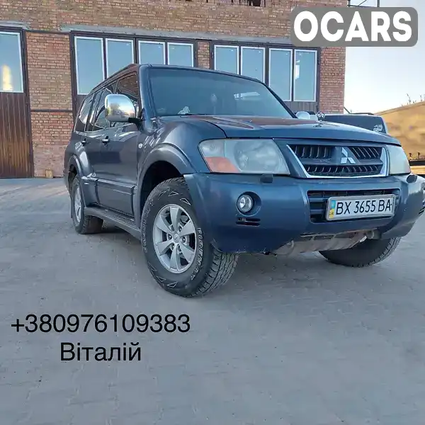 Позашляховик / Кросовер Mitsubishi Pajero 2006 3 л. Автомат обл. Хмельницька, Хмельницький - Фото 1/8