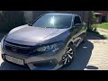 Купе Honda Civic 2017 2 л. Варіатор обл. Харківська, Харків - Фото 1/21