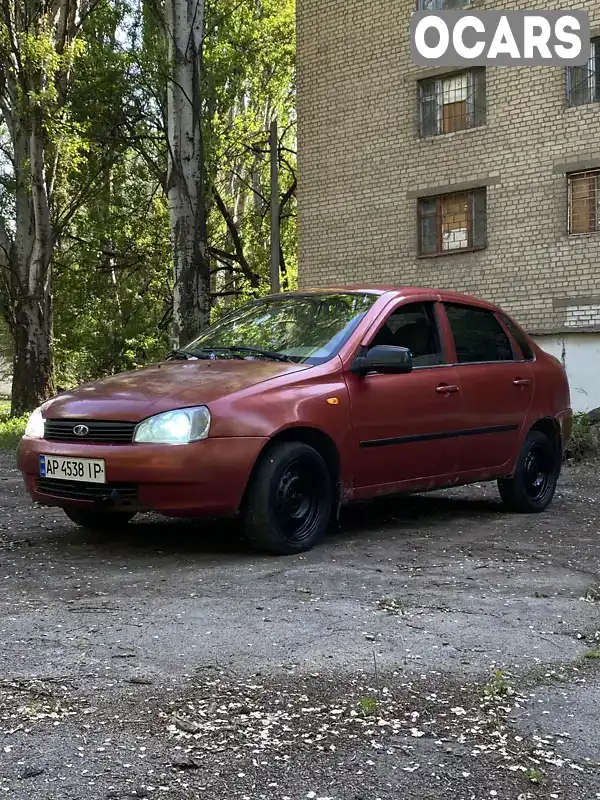 Седан ВАЗ / Lada 1118 Калина 2006 1.6 л. Ручна / Механіка обл. Запорізька, Запоріжжя - Фото 1/8