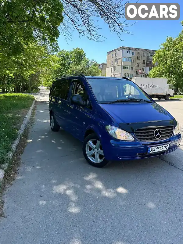 Минивэн Mercedes-Benz Vito 2007 2.15 л. Ручная / Механика обл. Харьковская, Харьков - Фото 1/21