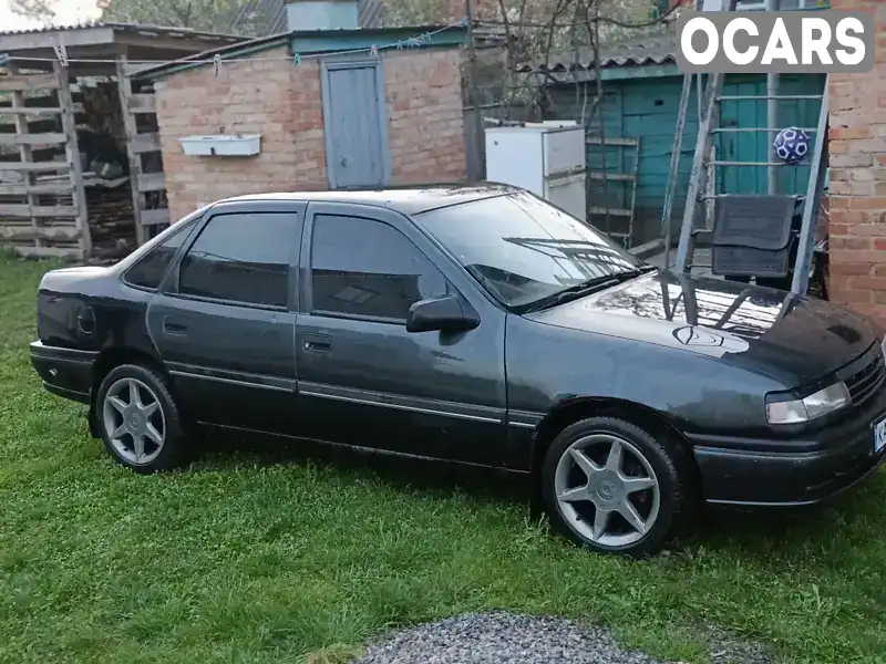 Седан Opel Vectra 1992 2 л. Ручная / Механика обл. Черниговская, Нежин - Фото 1/14
