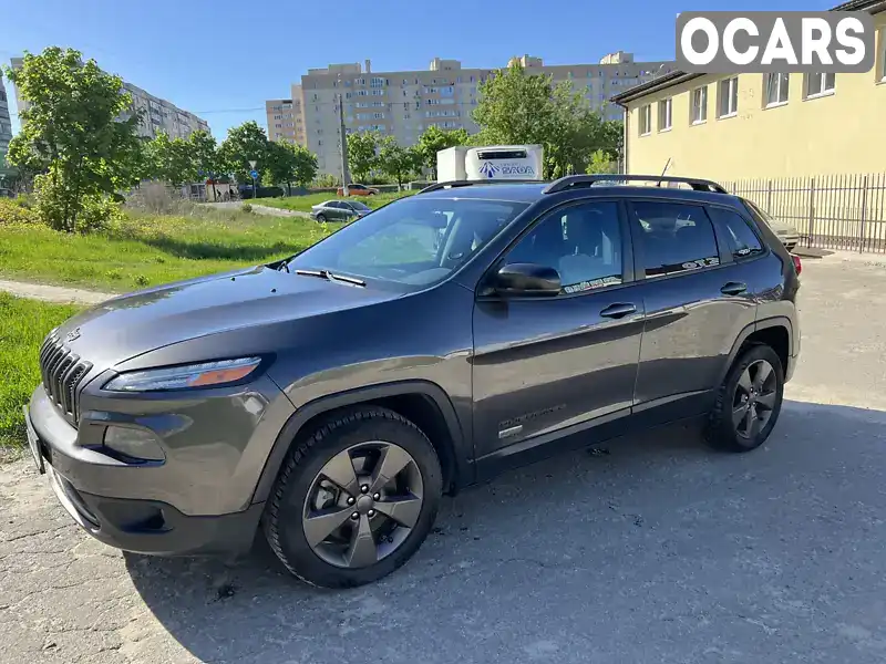 Внедорожник / Кроссовер Jeep Cherokee 2016 2.36 л. Автомат обл. Сумская, Сумы - Фото 1/21