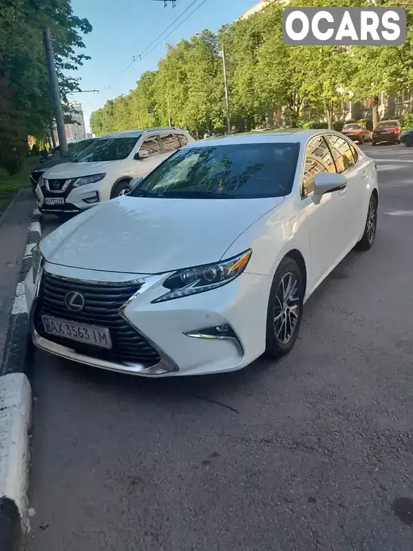 Седан Lexus ES 2017 3.46 л. Автомат обл. Харьковская, Харьков - Фото 1/20