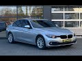 Седан BMW 3 Series 2016 2 л. Автомат обл. Ивано-Франковская, Ивано-Франковск - Фото 1/21