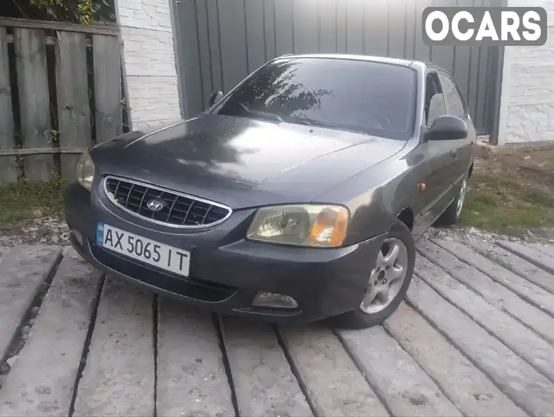 Седан Hyundai Accent 2002 1.3 л. Ручная / Механика обл. Харьковская, Мерефа - Фото 1/19