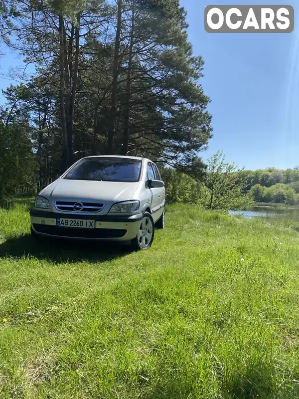 Минивэн Opel Zafira 2004 2 л. Автомат обл. Винницкая, Немиров - Фото 1/21