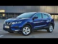 Позашляховик / Кросовер Nissan Qashqai 2018 2 л. Автомат обл. Київська, Київ - Фото 1/21