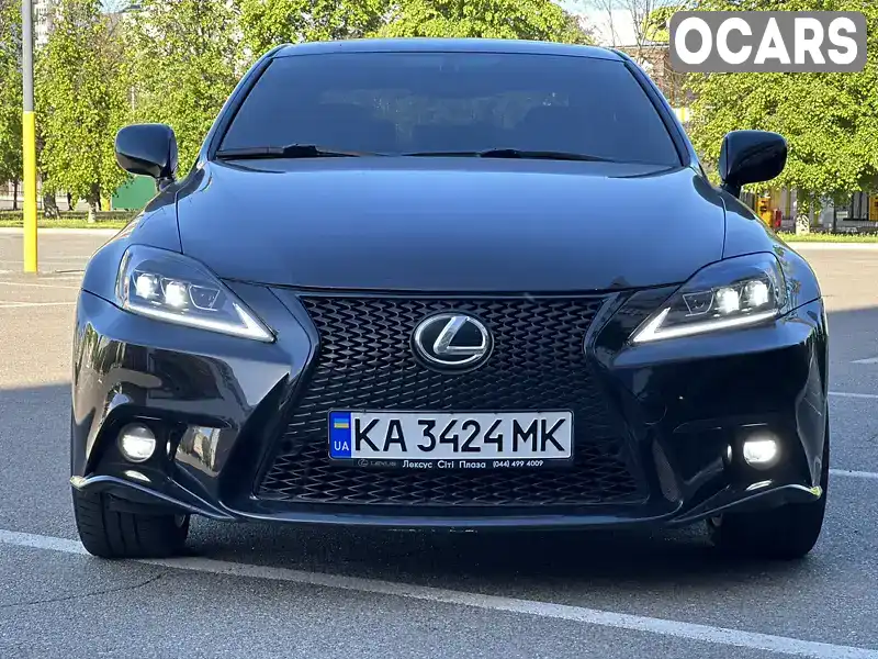 Седан Lexus IS 2007 2.5 л. Автомат обл. Киевская, Киев - Фото 1/21