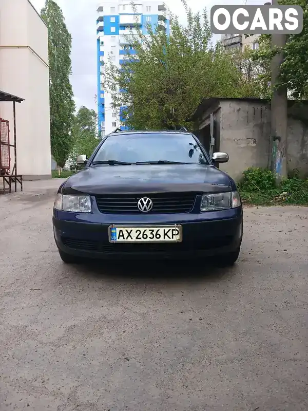 Універсал Volkswagen Passat 1998 1.78 л. Ручна / Механіка обл. Харківська, Харків - Фото 1/10