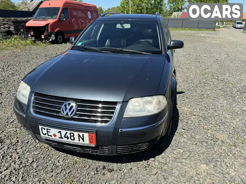 Універсал Volkswagen Passat 2002 1.8 л. Автомат обл. Волинська, Луцьк - Фото 1/21