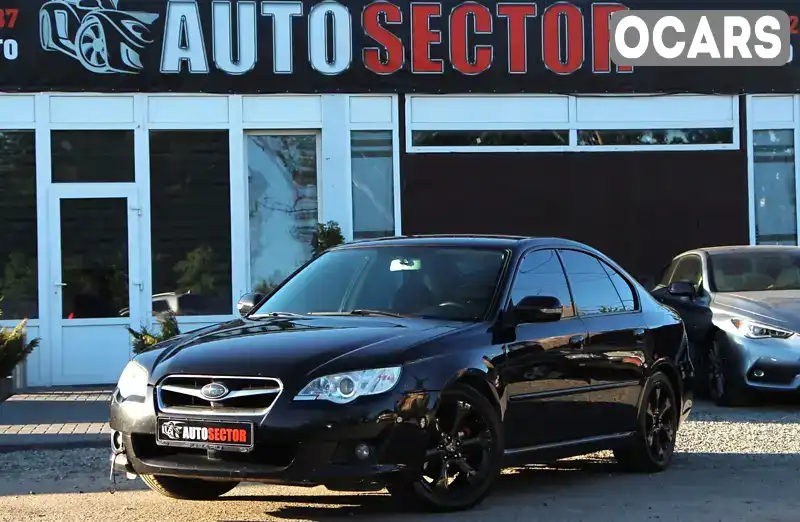 Седан Subaru Legacy 2007 null_content л. Автомат обл. Харківська, Харків - Фото 1/21