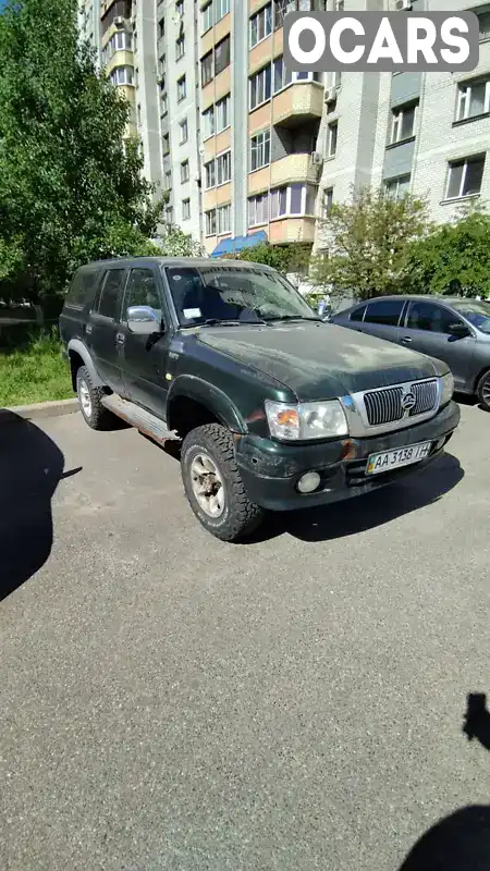 Внедорожник / Кроссовер Great Wall Safe 2005 2.24 л. Ручная / Механика обл. Киевская, Киев - Фото 1/17