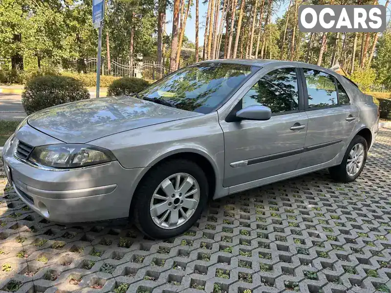 Лифтбек Renault Laguna 2006 2 л. Автомат обл. Киевская, Буча - Фото 1/21