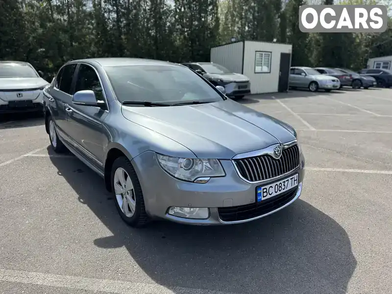 Лифтбек Skoda Superb 2012 1.8 л. Автомат обл. Львовская, Львов - Фото 1/6