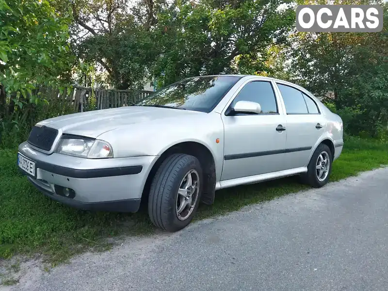 Лифтбек Skoda Octavia 1999 1.98 л. обл. Киевская, Киев - Фото 1/9