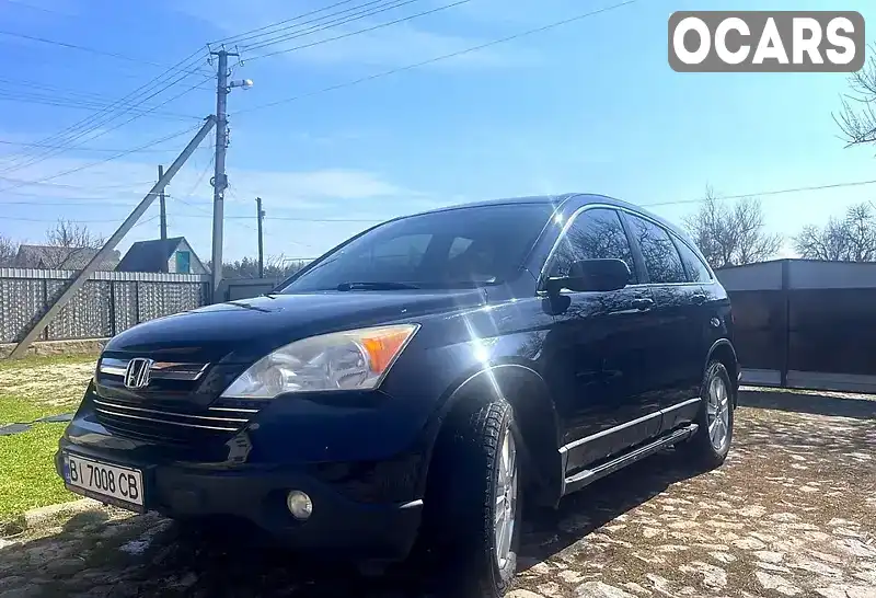 Позашляховик / Кросовер Honda CR-V 2008 2.4 л. Автомат обл. Полтавська, Кобеляки - Фото 1/13