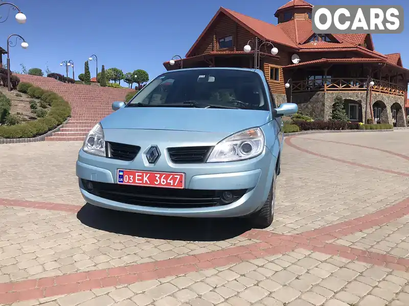 Минивэн Renault Grand Scenic 2007 null_content л. Автомат обл. Волынская, Луцк - Фото 1/11