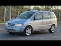 Минивэн Opel Zafira 2005 1.8 л. Автомат обл. Винницкая, Винница - Фото 1/21