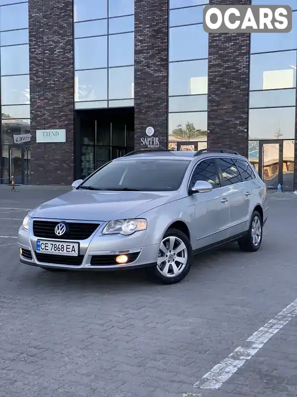 Універсал Volkswagen Passat 2006 2 л. Ручна / Механіка обл. Чернівецька, Чернівці - Фото 1/21