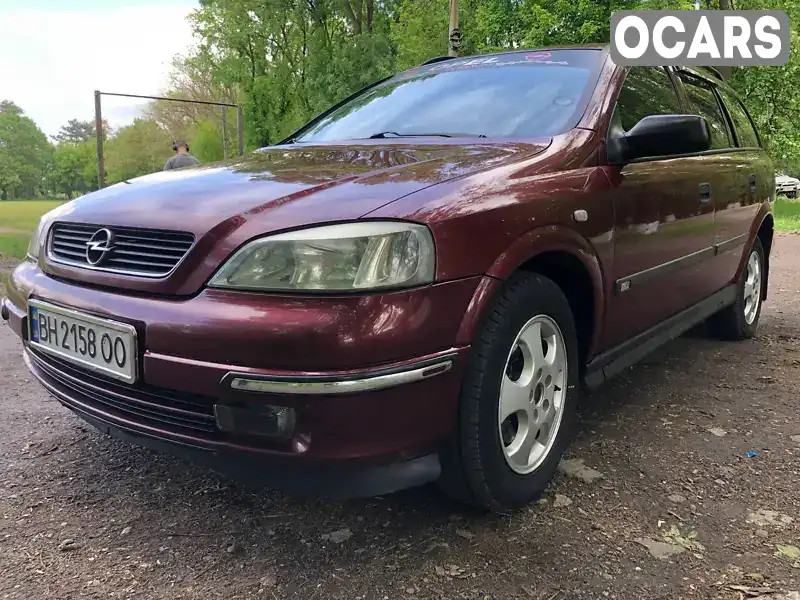 Универсал Opel Astra 1999 2 л. Ручная / Механика обл. Одесская, Беляевка - Фото 1/21