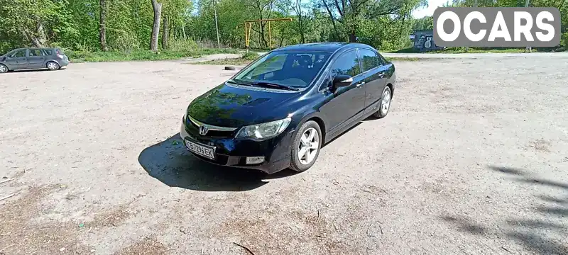 Седан Honda Civic 2007 1.8 л. Ручная / Механика обл. Черниговская, Чернигов - Фото 1/13