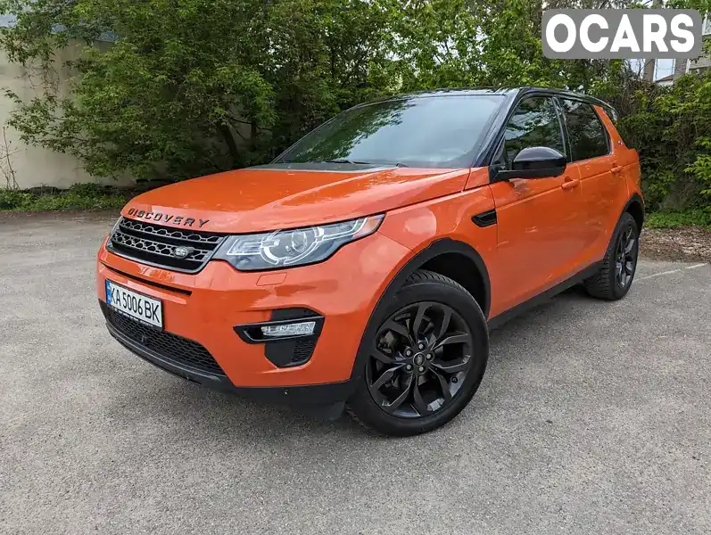 Позашляховик / Кросовер Land Rover Discovery 2016 2 л. Автомат обл. Київська, Київ - Фото 1/21