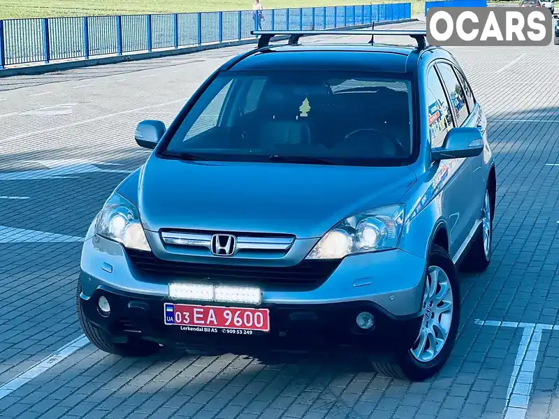 Внедорожник / Кроссовер Honda CR-V 2007 2 л. Автомат обл. Волынская, Нововолынск - Фото 1/21