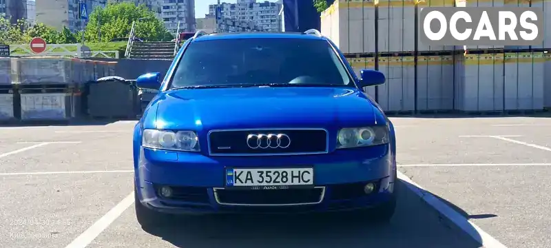 Універсал Audi A4 2002 2.5 л. Ручна / Механіка обл. Київська, Київ - Фото 1/21