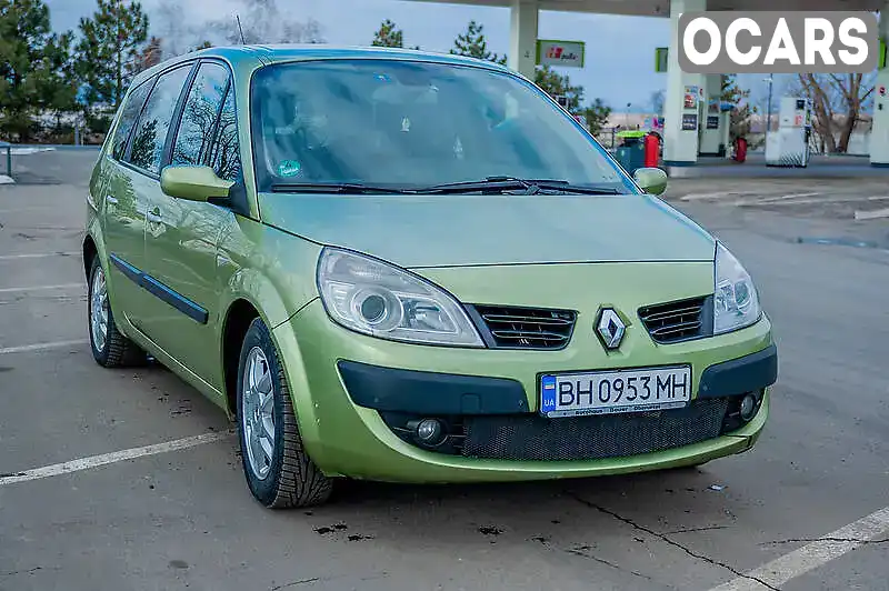 Минивэн Renault Megane Scenic 2008 1.9 л. Ручная / Механика обл. Одесская, Одесса - Фото 1/21