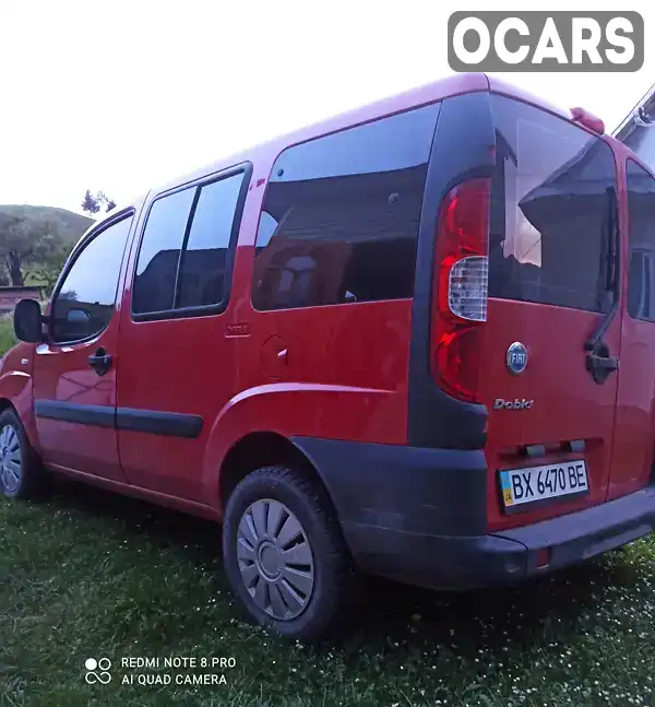 Мінівен Fiat Doblo 2007 1.37 л. Ручна / Механіка обл. Івано-Франківська, Городенка - Фото 1/5