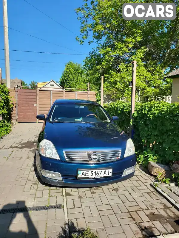 Седан Nissan Teana 2007 3.5 л. Вариатор обл. Днепропетровская, Днепр (Днепропетровск) - Фото 1/21