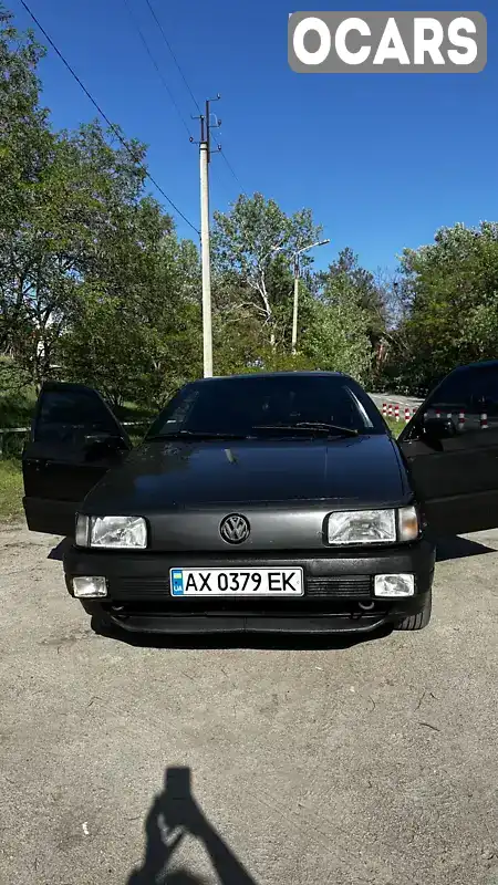 Седан Volkswagen Passat 1990 1.8 л. Ручна / Механіка обл. Харківська, Харків - Фото 1/10