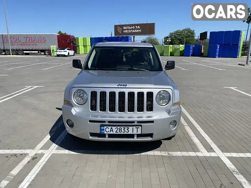 Внедорожник / Кроссовер Jeep Patriot 2008 2.36 л. Вариатор обл. Черкасская, Умань - Фото 1/11