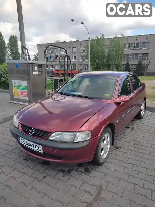 Седан Opel Vectra 1998 1.6 л. Ручна / Механіка обл. Дніпропетровська, location.city.verkhivtseve - Фото 1/13