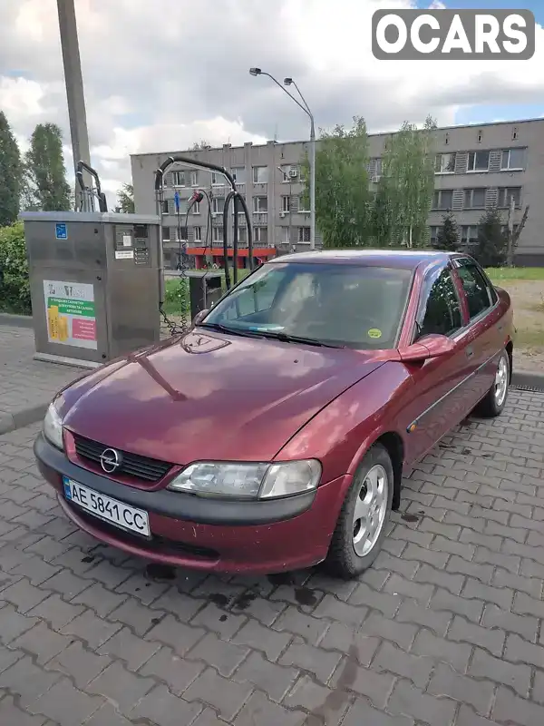 Седан Opel Vectra 1998 1.6 л. Ручная / Механика обл. Днепропетровская, location.city.verkhivtseve - Фото 1/13