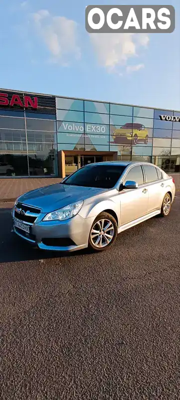 Седан Subaru Legacy 2013 2.46 л. Автомат обл. Полтавська, Полтава - Фото 1/21