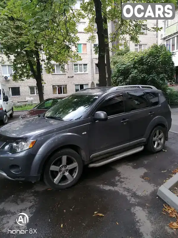 Позашляховик / Кросовер Mitsubishi Outlander 2008 2.4 л. Варіатор обл. Дніпропетровська, Дніпро (Дніпропетровськ) - Фото 1/6