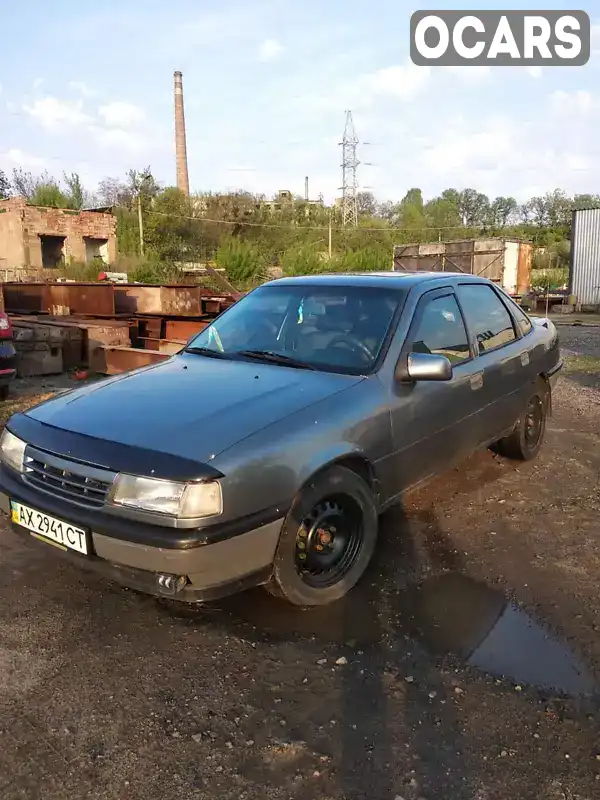 Седан Opel Vectra 1991 1.6 л. Ручная / Механика обл. Харьковская, Харьков - Фото 1/5