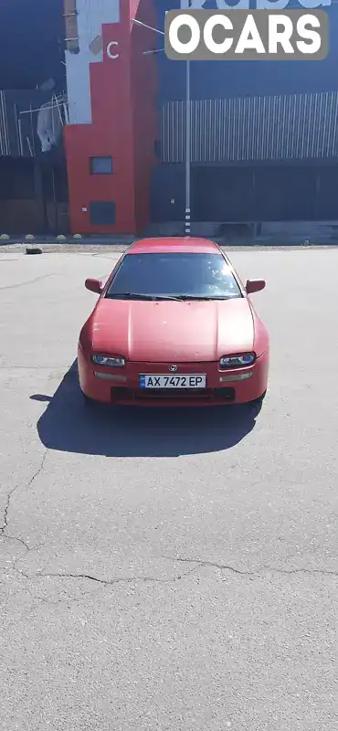 Хэтчбек Mazda 323 1995 1.9 л. Ручная / Механика обл. Харьковская, Харьков - Фото 1/9