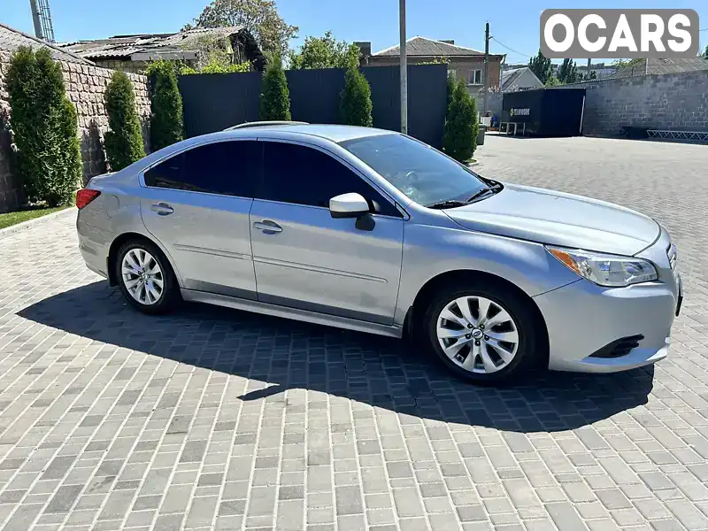 Седан Subaru Legacy 2016 2.46 л. Вариатор обл. Кировоградская, Кропивницкий (Кировоград) - Фото 1/21