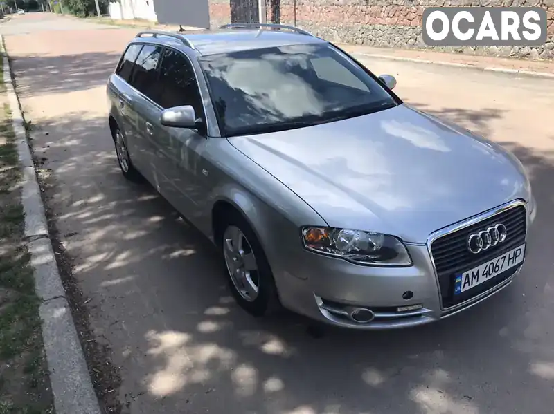 Універсал Audi A4 2006 1.8 л. Типтронік обл. Житомирська, Бердичів - Фото 1/21